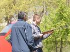 thumbs/pict1086.jpg