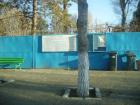 thumbs/pict0262.jpg