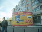 thumbs/pict0269.jpg