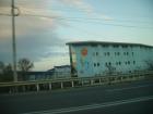 thumbs/pict0412.jpg