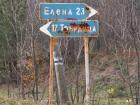 thumbs/pict0173.jpg