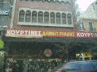 thumbs/pict0674.jpg