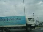 thumbs/pict0796.jpg