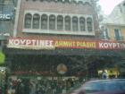thumbs/pict0674.jpg