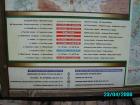 thumbs/pict1362.jpg