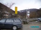 thumbs/pict0816.jpg